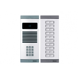 MULTİTEK MB-05 GÖRÜNTÜLÜ DIŞ KAPI PANELİ MULTİTEK MB-05 GÖRÜNTÜLÜ DIŞ KAPI PANELİ